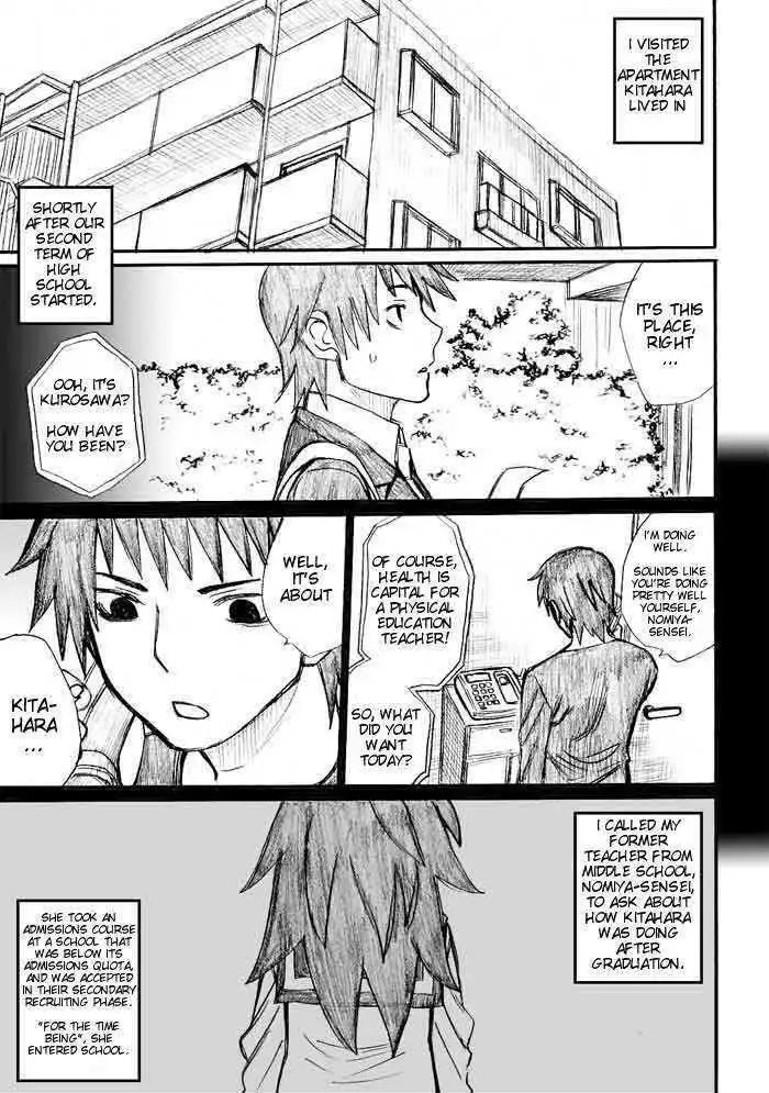 Onani Master Kurosawa Chapter 30 3
